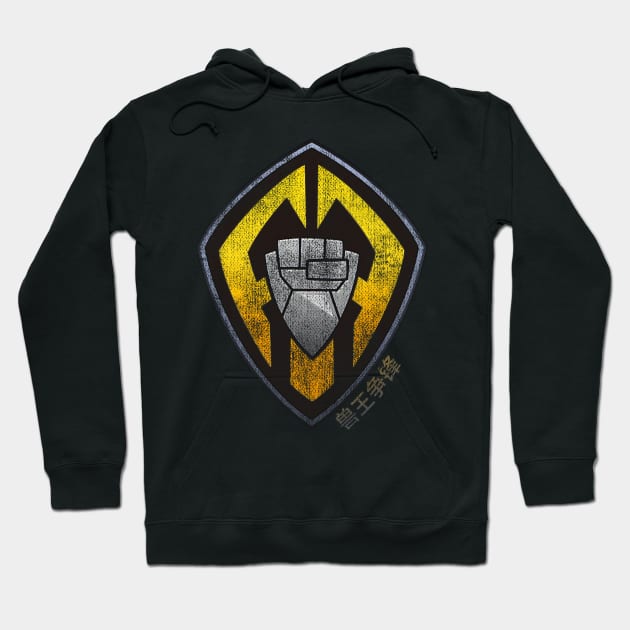 BattleClaw Hoodie by pachyderm1